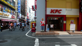 Illustration for article titled Colonel Sanders Dressed Up Like Never Before